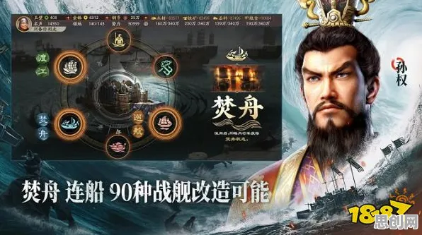 比经典格斗冒险更爽的三国志战略版来了！团队竞技玩法最新版本登陆安卓+iOS，跨服激战捏脸换装，颠覆体验！