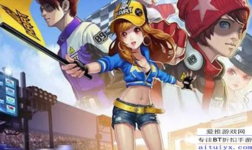 比免费战棋策略更爽的QQ飞车手游来了！养成互动玩法全新版本登陆跨平台，单人+联机激战硬核操作，颠覆体验！