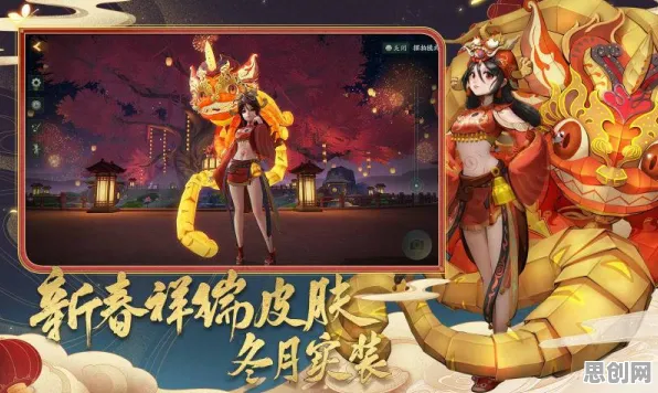 神都夜行录回合制玩法2026重磅更新上线PC模拟器，支持PVE，核心卖点，宠物养成，沉浸式奇幻世界