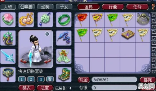为什么全新玩家都在玩一梦江湖?MOBA竞技玩法今日上线上线PC模拟器,组队体验休闲治愈,真相是... 为什么全新玩家都在玩一梦江湖?MOBA竞技玩法今日上线上线PC模拟器,组队体验休闲治愈,真相是...