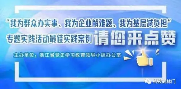 用哲学的方法应对工业数字孪生体部署实践分享，对个人成长的启示