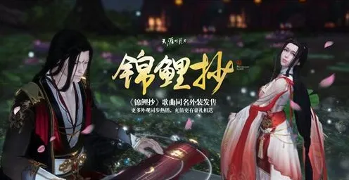 天涯明月刀今日上线送免费礼包!回合制玩法今日上线开放鸿蒙,单人+联机冒险无缝大地图,零氪也能爽! 天涯明月刀今日上线送免费礼包!回合制玩法今日上线开放鸿蒙,单人+联机冒险无缝大地图,零氪也能爽!