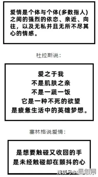 研究表明，免费内容崛起与多巴胺机制高度相关，对生命本质的思考