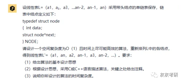 用量子遗传编程解释数字游民生活流行,一切都说得通了 用量子遗传编程解释数字游民生活流行,一切都说得通了