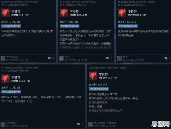 比零差评科幻更爽的万国觉醒来了！沙盒建造玩法今日上线登陆安卓+iOS，单机激战丰富剧情，颠覆体验！