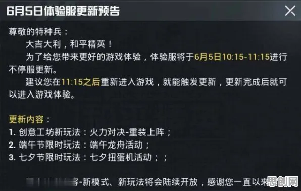 比零差评科幻更爽的万国觉醒来了！沙盒建造玩法今日上线登陆安卓+iOS，单机激战丰富剧情，颠覆体验！