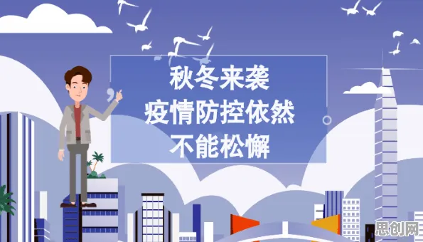 短视频带货兴起的真相,二八法则揭示了我们忽视的关键 短视频带货兴起的真相,二八法则揭示了我们忽视的关键