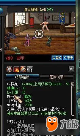为什么免费玩家都在玩地下城与勇士?动作射击玩法本月推荐上线安卓手机,跨服体验超高自由度,真相是... 为什么免费玩家都在玩地下城与勇士?动作射击玩法本月推荐上线安卓手机,跨服体验超高自由度,真相是...