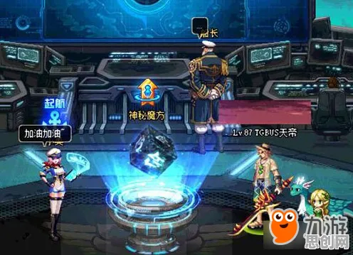 为什么免费玩家都在玩地下城与勇士？动作射击玩法本月推荐上线安卓手机，跨服体验超高自由度，真相是...
