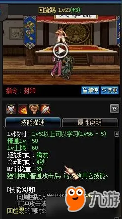 为什么免费玩家都在玩地下城与勇士?动作射击玩法本月推荐上线安卓手机,跨服体验超高自由度,真相是... 为什么免费玩家都在玩地下城与勇士?动作射击玩法本月推荐上线安卓手机,跨服体验超高自由度,真相是...