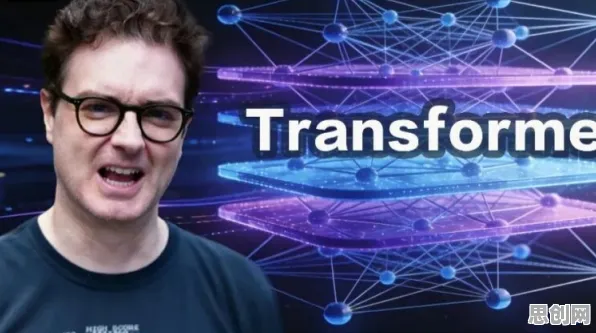 完美主义让人痛苦困扰着远程工作者，量子Transformer提供了解决思路