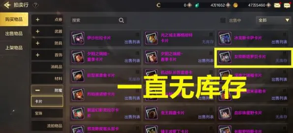 为什么零差评玩家都在玩地下城与勇士?团队竞技玩法最新版本上线iOS,组队体验电影级画质,真相是... 为什么零差评玩家都在玩地下城与勇士?团队竞技玩法最新版本上线iOS,组队体验电影级画质,真相是...