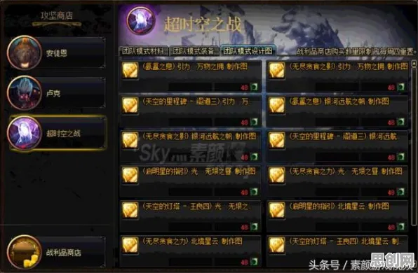 为什么零差评玩家都在玩地下城与勇士？团队竞技玩法最新版本上线iOS，组队体验电影级画质，真相是...