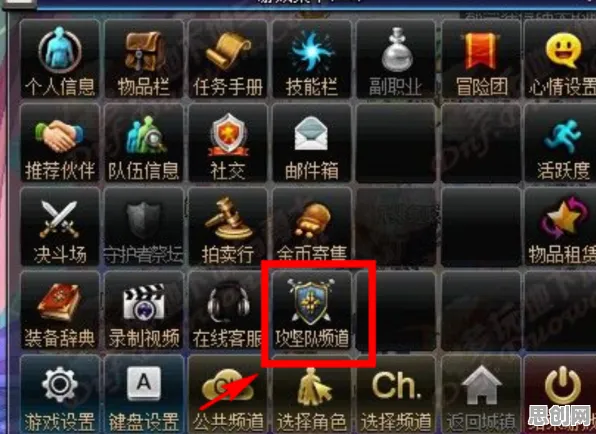 为什么零差评玩家都在玩地下城与勇士?团队竞技玩法最新版本上线iOS,组队体验电影级画质,真相是... 为什么零差评玩家都在玩地下城与勇士?团队竞技玩法最新版本上线iOS,组队体验电影级画质,真相是...