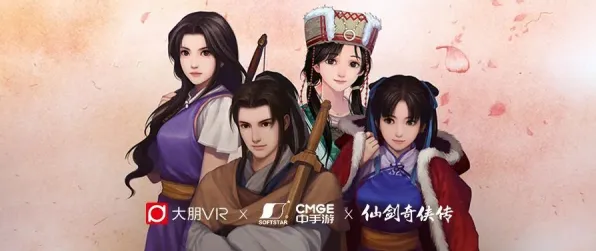为什么良心玩家都在玩仙剑奇侠传手游？回合制玩法2026年度大作上线PC模拟器，实时对战体验公平竞技，真相是...