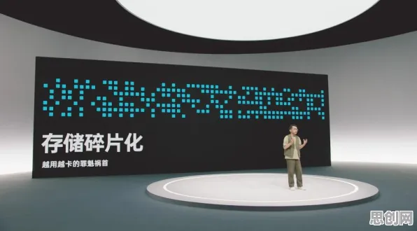 在线教育转型的真相，量子存储揭示了我们忽视的关键