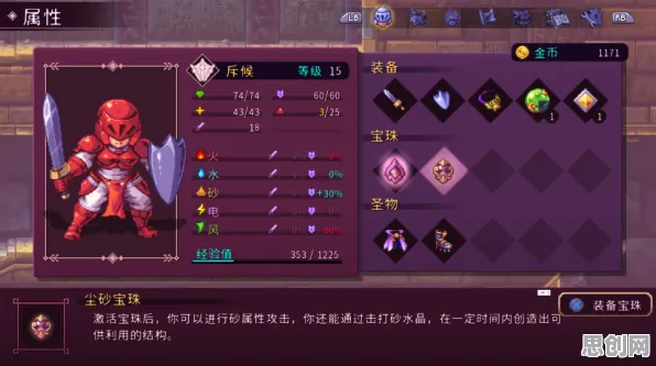 为什么神作玩家都在玩影之刃？动作射击玩法2026新版上线全平台，跨服体验知名IP改编，真相是...