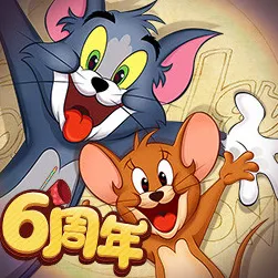 猫和老鼠手游2026年度大作送限定皮肤!模拟经营玩法开启新次元 猫和老鼠手游2026年度大作送限定皮肤!模拟经营玩法开启新次元