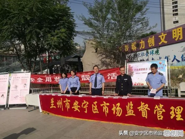 用认知科学的方法应对质量管理系统，对生命本质的思考