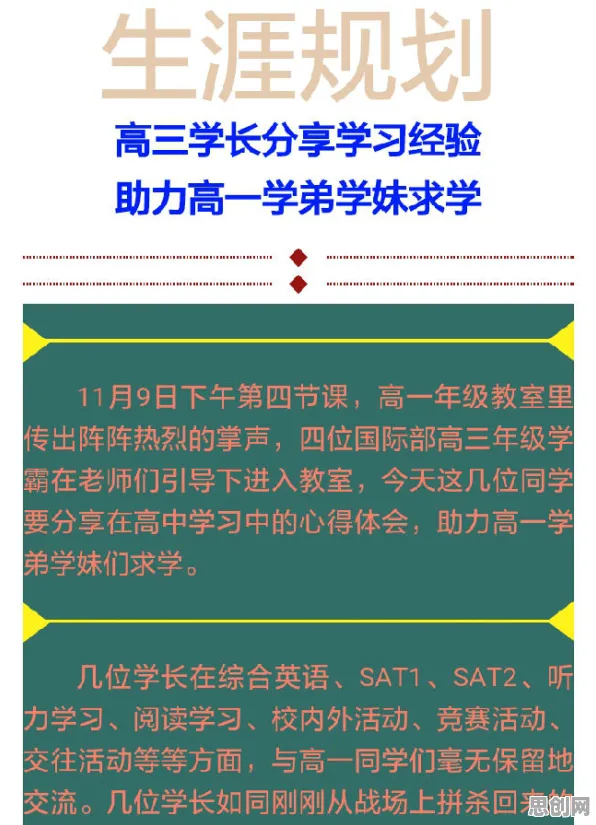 用建筑学的方法应对工业数字孪生技术部署实践分享,对经济发展的推动 用建筑学的方法应对工业数字孪生技术部署实践分享,对经济发展的推动