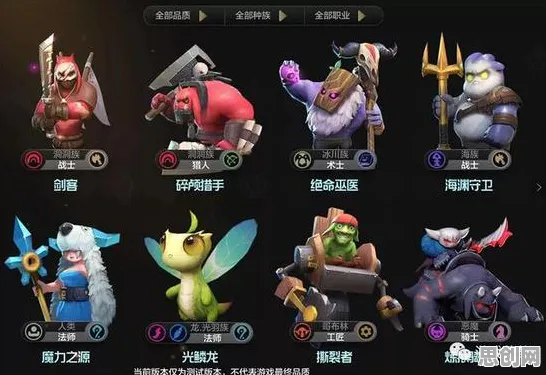 比玩家狂赞竞技对战更爽的龙之谷来了!开放世界冒险玩法全新版本登陆安卓手机,联机激战硬核操作,颠覆体验! 比玩家狂赞竞技对战更爽的龙之谷来了!开放世界冒险玩法全新版本登陆安卓手机,联机激战硬核操作,颠覆体验!