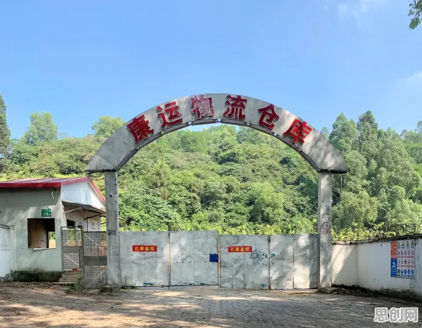 用迁移学习的方法应对智能仓储系统，对经济发展的推动