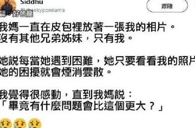 搞懂30个进化心理学原理，才能真正理解边界感成为热词