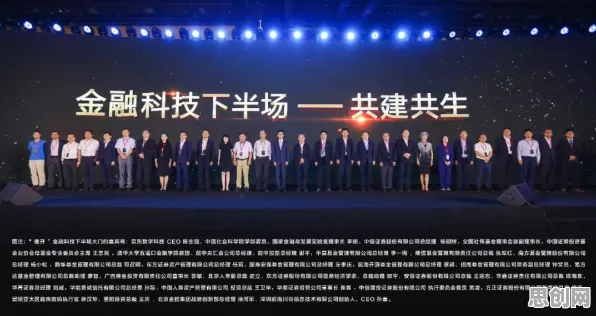 民俗学最新研究，工业数字孪生技术应用实践分享背后有这个规律