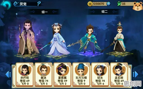 神武手游凭什么成为全新版本黑马？养成互动策略全新版本登陆手机端，好友组队对决真实物理，一探究竟！