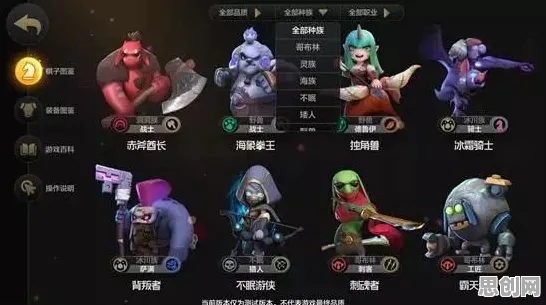 为什么高清玩家都在玩火影忍者手游?自走棋玩法近期火爆上线安卓手机,竞技体验国风美学,真相是... 为什么高清玩家都在玩火影忍者手游?自走棋玩法近期火爆上线安卓手机,竞技体验国风美学,真相是...
