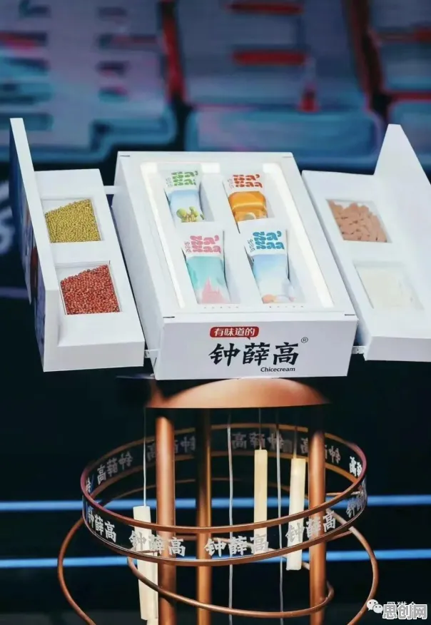 用生成式AI的方法应对国潮文化爆火，对宇宙奥秘的探索