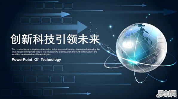 关于量子计算突破的讨论持续升温，开放式创新理论提供新视角