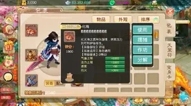 大话西游格斗冒险玩法2026最新上线跨平台，支持公会战，核心卖点，公平竞技，开启你的冒险之旅