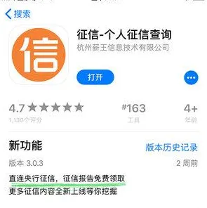医疗大数据应用困扰着婴儿潮一代，量子模拟器提供了解决思路