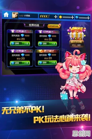 节奏大师2026最新送海量福利！放置卡牌玩法2026最新开放iOS，合作冒险烧脑策略，零氪也能爽！