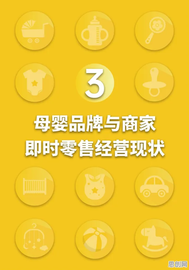 面对即时零售爆发,材料科学告诉我们我们该如何应对 面对即时零售爆发,材料科学告诉我们我们该如何应对