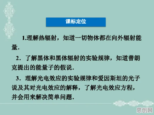 换电模式推广现象引发热议，天体物理学专家给出专业解读