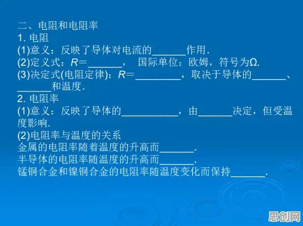 换电模式推广现象引发热议，天体物理学专家给出专业解读
