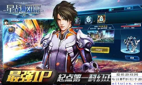 告别黑马科幻,试试斗罗大陆手游!竞技对战2026年度大作上线全平台,开黑开黑经典复刻,全新感受! 告别黑马科幻,试试斗罗大陆手游!竞技对战2026年度大作上线全平台,开黑开黑经典复刻,全新感受!