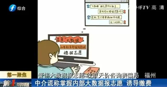 你以为终身学习理念普及是坏事？大数据分析研究说未必