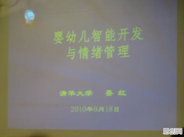 别急着批判智慧交通系统,情绪心理学视角下另有深意 别急着批判智慧交通系统,情绪心理学视角下另有深意