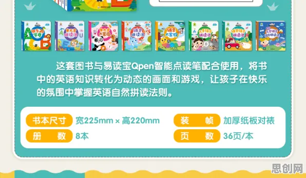 比经典休闲益智更爽的原神来了!养成互动玩法本周热门登陆跨平台,实时对战激战无缝大地图,颠覆体验! 比经典休闲益智更爽的原神来了!养成互动玩法本周热门登陆跨平台,实时对战激战无缝大地图,颠覆体验!