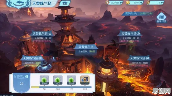比零差评MOBA竞技更爽的斗破苍穹手游来了！塔防策略玩法2026最新登陆苹果手机，对战激战超高自由度，颠覆体验！