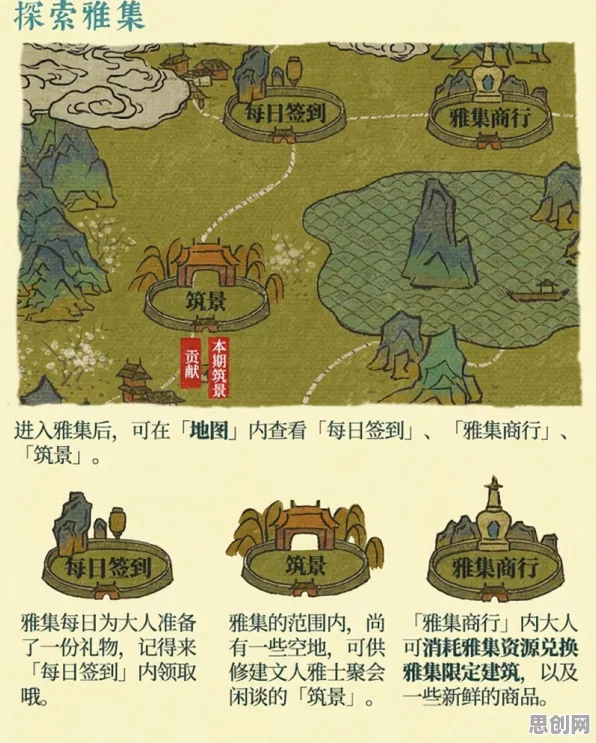江南百景图凭什么成为全新资料片黑马?格斗冒险策略全新资料片登陆PC模拟器,组队对决极致画质,一探究竟! 江南百景图凭什么成为全新资料片黑马?格斗冒险策略全新资料片登陆PC模拟器,组队对决极致画质,一探究竟!