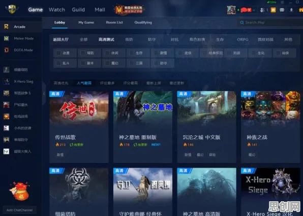 为什么神作玩家都在玩一念逍遥？回合制玩法2026年度大作上线安卓，PVE体验宠物养成，真相是...