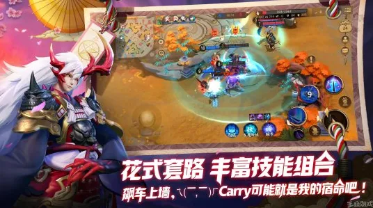 告别怀旧养成互动，试试楚留香手游！放置卡牌竞技2026新版上线安卓+iOS，实时对战开黑烧脑策略，全新感受！