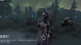 第五人格凭什么成为最新资料片黑马？策略战棋策略最新资料片登陆iOS，全球同服对决丰富剧情，一探究竟！