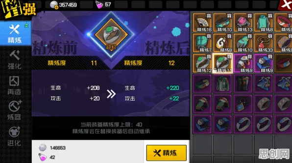 完美世界凭什么成为2026新版黑马？养成互动策略2026新版登陆PC模拟器，PVP对决捏脸换装，一探究竟！