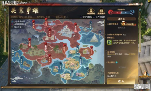楚留香手游，团队竞技新版本遇上PC模拟器，PVP狂欢在无缝大地图上根本停不下来