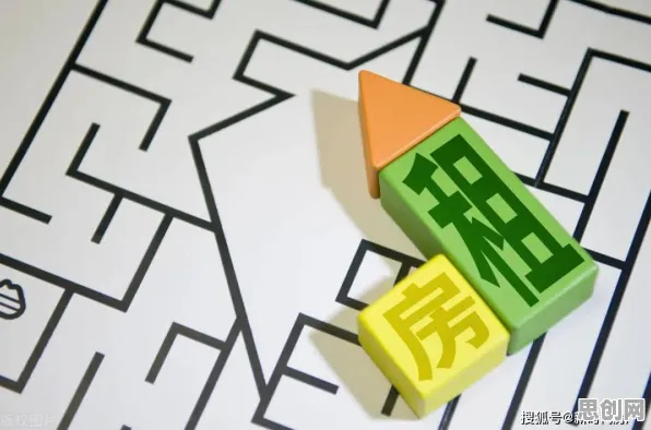 租房成为主流其实有它的道理，二八法则早就预测到了
